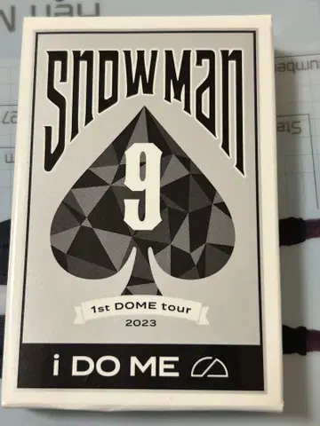 Snow Man 1st DOME tour 2023 카드놀이