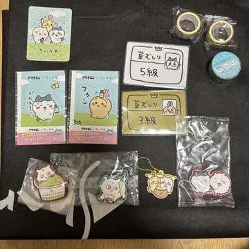 치이카와 (먼작귀) 굿즈