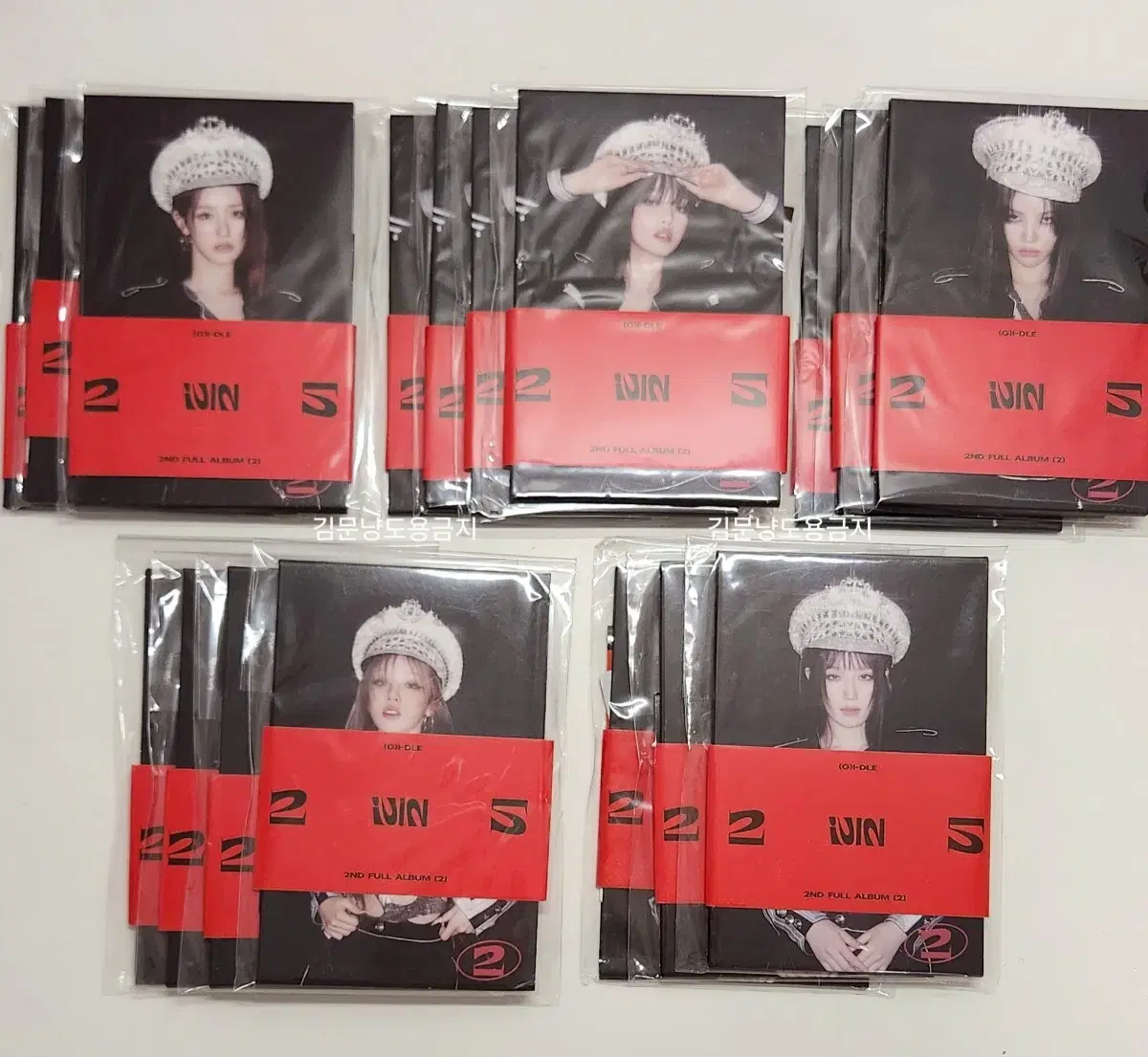 (G)I-DLE Super Lady poca album, 17 copies, large quantity, (G)I-DLE idle sealed album