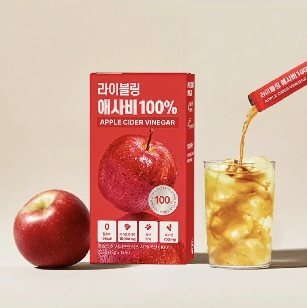 Livelying Apple Cider Vinegar
