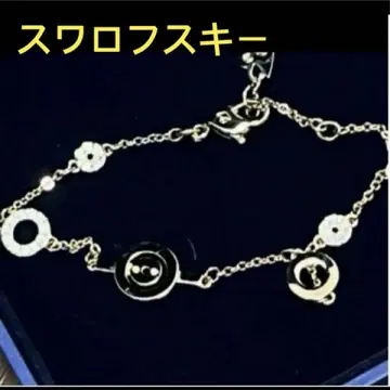 SWAROVSKI 스와로브스키 팔찌 미사용