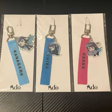 Ado 모나리자의 가로 얼굴 지역 아도짱 스트랩 오사카 가나가와 치바