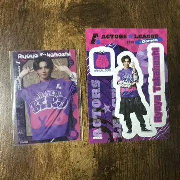 AL 복권 클리어 카드, 스티커 료야