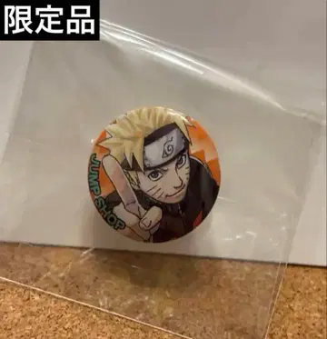 NARUTO 점프샵 미니 캔뱃지 우즈마키 나루토 한정품