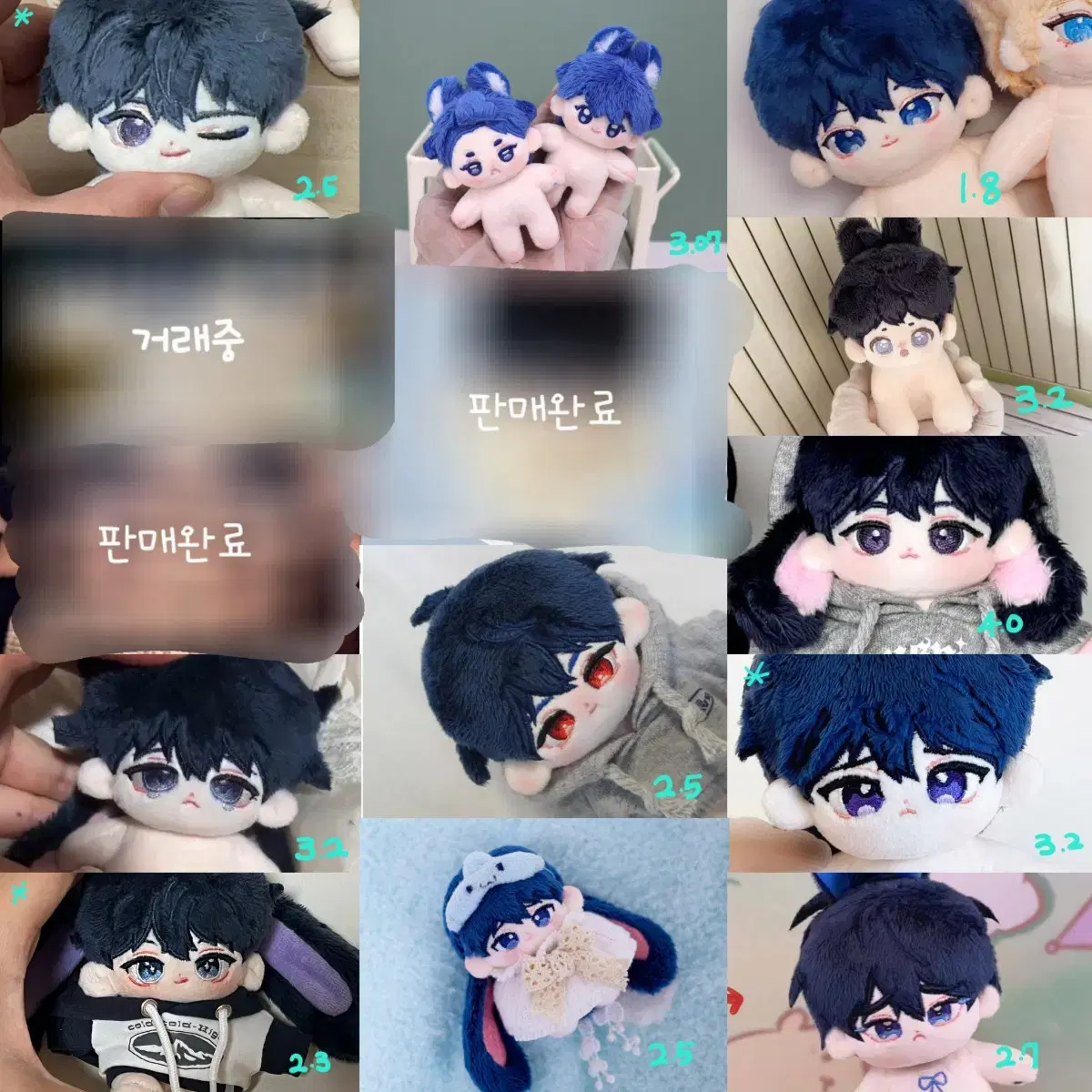 Playve doll wts (large quantity)