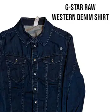 G-STAR RAW 웨스턴 데님 셔츠