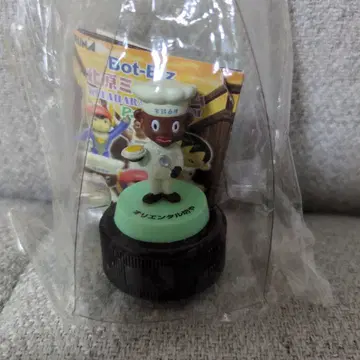 기타하라 뮤지엄 오리엔탈 보야