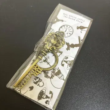 더 룸 키 미스 그린 애플