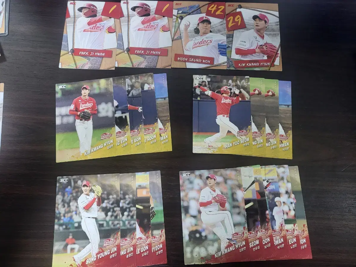 2025 kbo 카드 SSG 일괄 (퍼즐 박지환, 김광현, 문성원 포함)