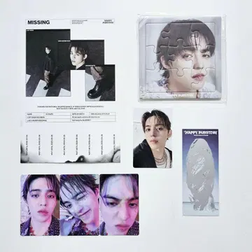 SVT HAPPY BURSTDAY 에스크푸스 세트