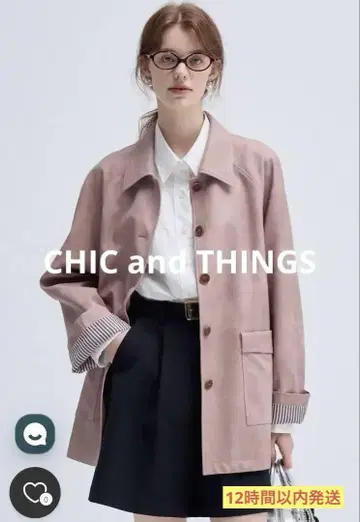 CHIC and THINGS 핑크 가죽 터치 미들 코트 C2056