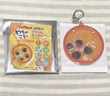 하이큐 팬 파크 와차코로 아크릴 키링 카라스노