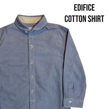 EDIFICE 코튼 긴팔 셔츠