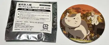 나츠메 우인장 컬렉션 캔뱃지 vol2