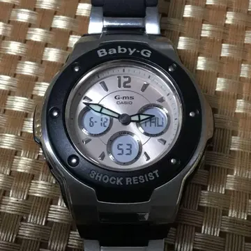 CASIO G-ms MSG-300C 남성용 손목시계