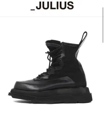 JULIUS 오버레이 잉그 컴뱃 부츠