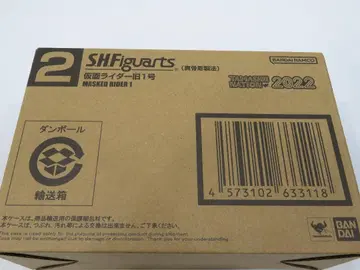 S.H.Figuarts 진골 조각 제법 가면라이더 가면라이더 구 1호