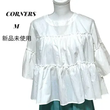 <>CORNERS 셔츠 블라우스 티어드 화이트 M