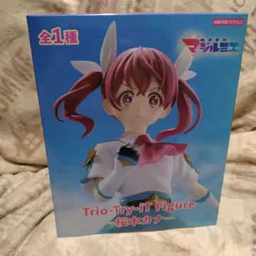 Trio-Try-iT Figure - 사쿠라기 카나