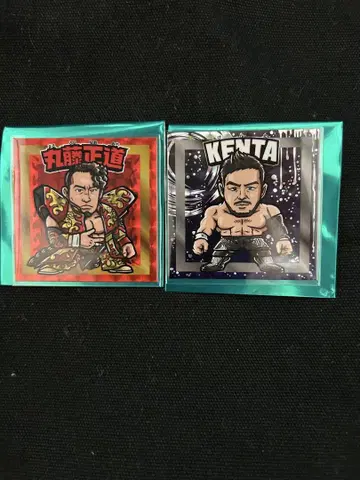 프로레슬링 NOAH 프리즘 씰 컬렉션 KENTA 마루토 마사미치