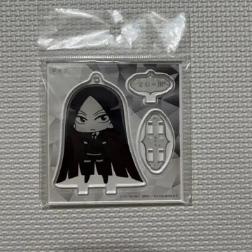 보석의 나라 아크릴 스탠드 보르츠 아크릴 스탠드