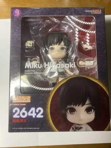 넨도로이드 히나사키 미카 [제로~zero~] 혜택 포함