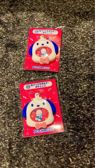 하피단부이 당첨 복권(포차코) 세트