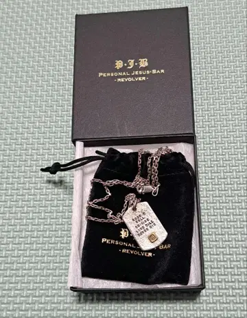 PERSONAL JESUS BAR REVOLVER 목걸이 히무로 쿄스케