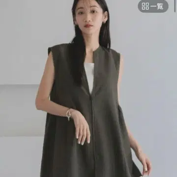 로리즈팜 홉삭 베스트