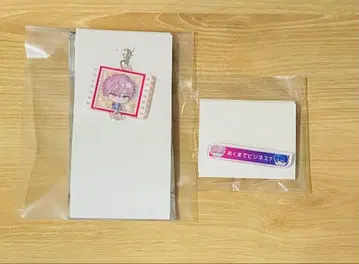 블레이크 마이 케이스 브레마이 아야토 코이 칭호 아크릴 배지 훼미리마트