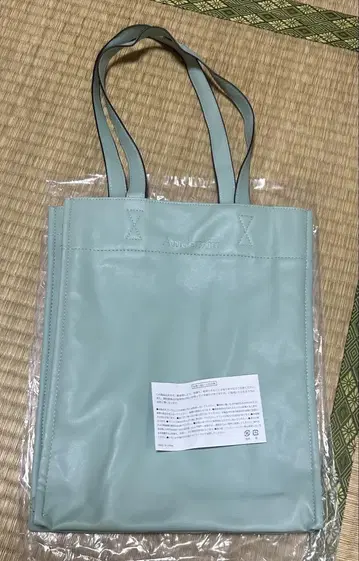 민트 그린 토트백 합성 피혁