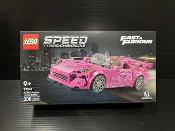 레고 Lego 혼다 77241 와일드 스피드