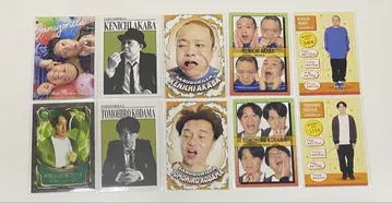 요시모토 코레카 5th Edition 사루고릴라 묶음 판매
