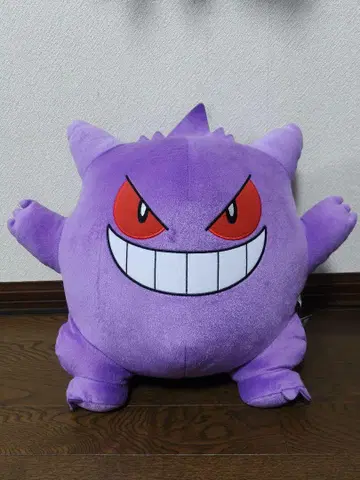 엄청나게 큰 봉제 인형 겐가