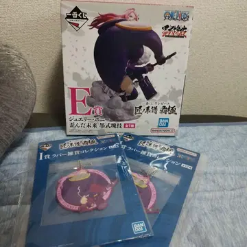 제일복권 E상 Bonnie 피규어 덤 포함