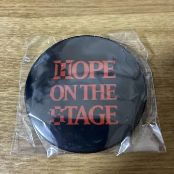 HOPE ON THE STAGE 캔뱃지