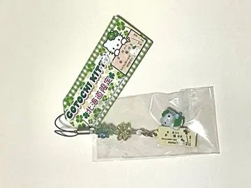 지역 키티 홋카이도 한정 행복의 티켓 네자케 스트랩