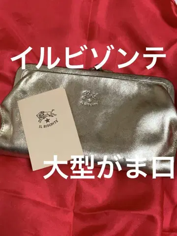 IL BISONTE 골드 가마구치. 레어.