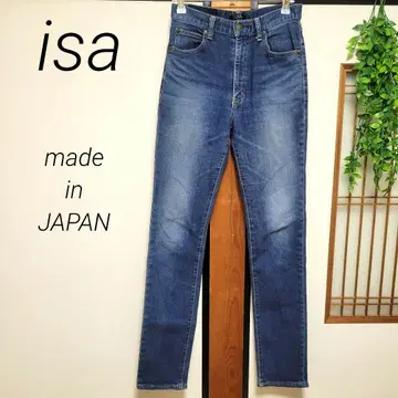 isa 이사 데님 청바지 진즈 공방 다카코치 메이드 인 재팬