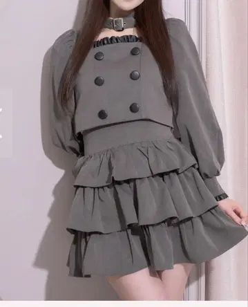 pium 셋업