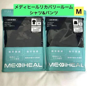 메디힐 리커버리 룸 셔츠 팬츠 M