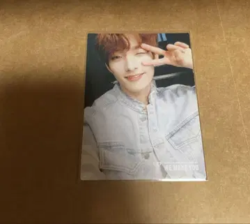 SEVENTEEN 세븐틴 도겸 WE MAKE YOU 공식 트레이딩 카드