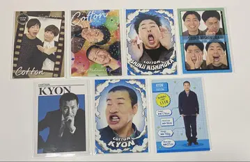 요시모토 코레카 5th Edition 코튼 묶음 판매