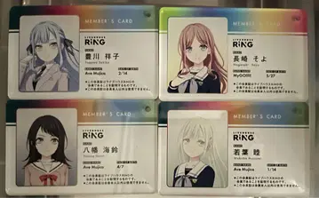 뱅드림 BanG Dream! MyGO Ave Mujica