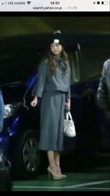 아마무로가 착용한 것과 같은 형태, 동일한 컬러의 올인원