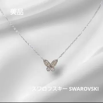 새상품급/스와로브스키/펜던트/메탈/나비/버터플라이/SWAROVSKI