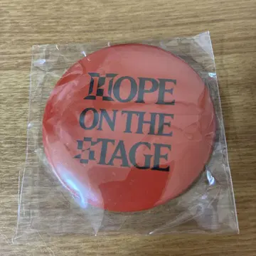 HOPE ON THE STAGE 캔뱃지