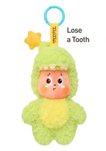 Twinkle Twinkle Be a Little Star 봉제 인형