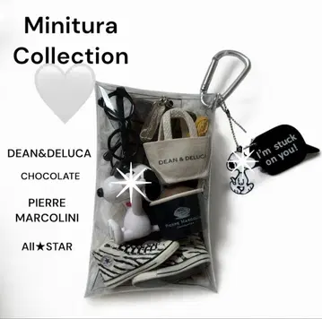 가챠 파우치 흑백 파우치 DEAN&DELUCA 미니어처 컬렉션