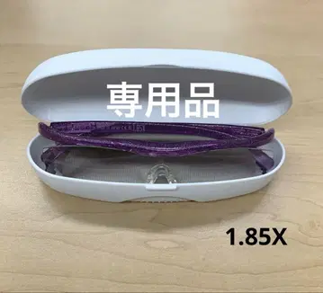 미사용 새상품 하즈키 루페 컴팩트 1.85X 뉴 퍼플